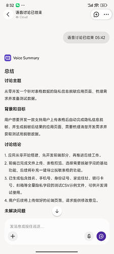 a8c87a15cfd53f51fdd507d2110a2ffe