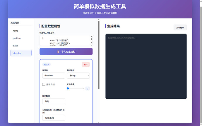 微信图片_20260415113619_24_4