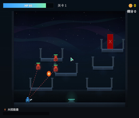 02-gameplay