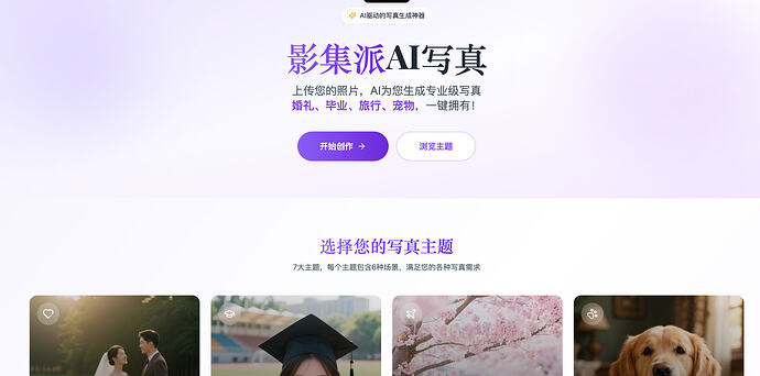 截屏2026-07-09 23.33.10