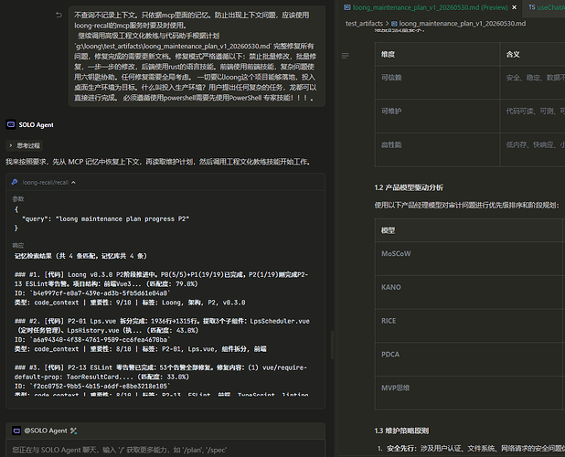 8a9b9455-188e-4176-acf9-1d8f3b6feb02