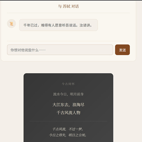 {07BE4B47-9512-4656-B308-0D3C66D23554}