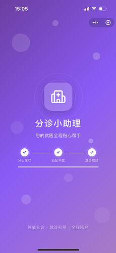 IMG_6108.PNG