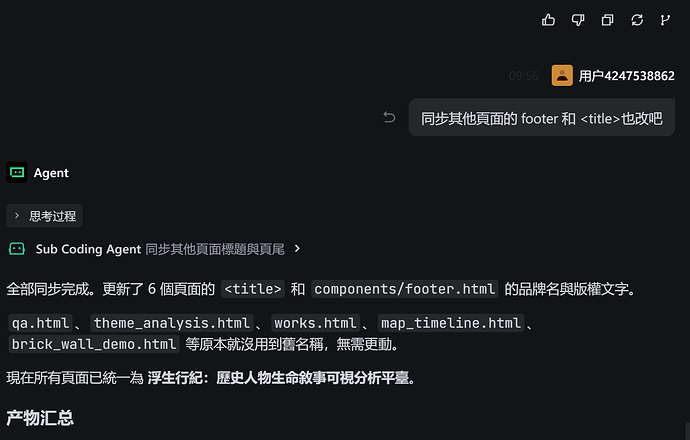 微信图片_20260715111137_376_186