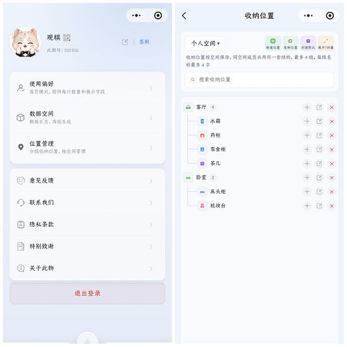 a0e111cefdc7bc84bc17459132cf502a