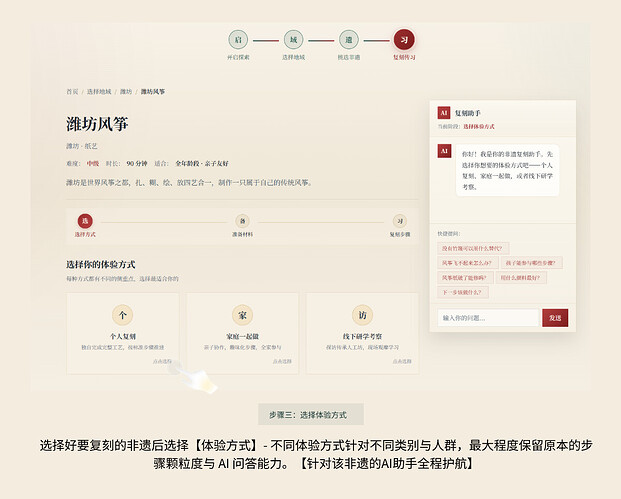 容器 15 (1)