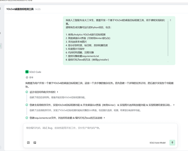 c2b2bb1057a241f45d8ddfc3300ce720