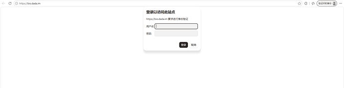 屏幕截图 2026-06-28 135518