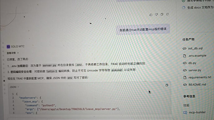 微信图片_20260416091803_62_216