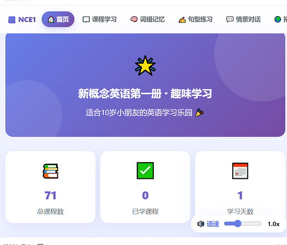 微信图片_20260604083312_42_2