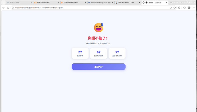 37cb544923915cfda2253efbb50d5e2e