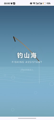 2f0aab312e73628643b27092f6181b86