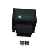 traebao_15_wait