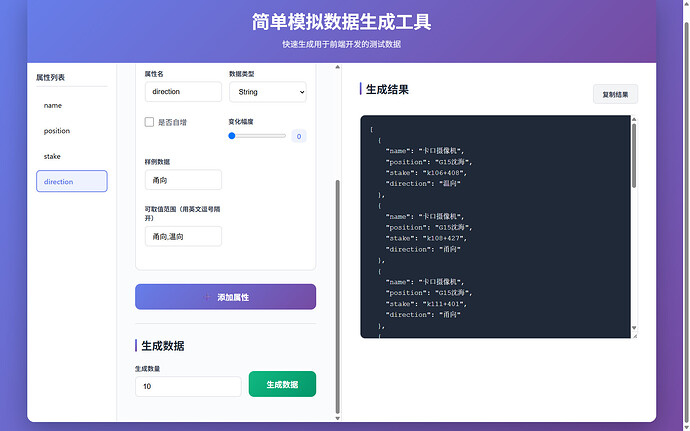 微信图片_20260415113620_25_4