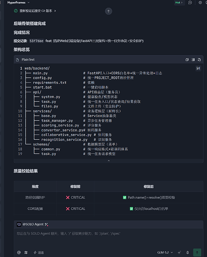 ScreenShot_2026-06-18_212754_242