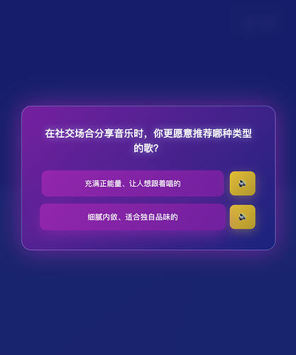 截屏2026-05-09 13.50.01