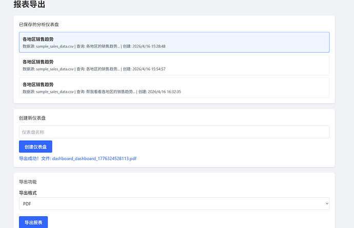 04b45bd9b14f2e4760d580443dceffae