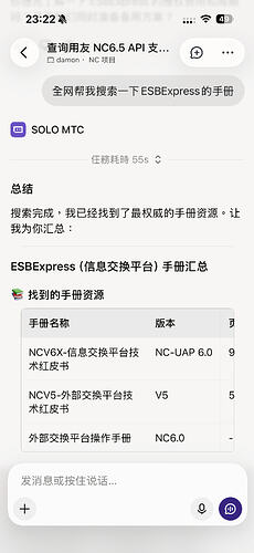 img_v3_0211e_c03e2be8-2c05-4a13-aa52-a4ab93b9ec1g