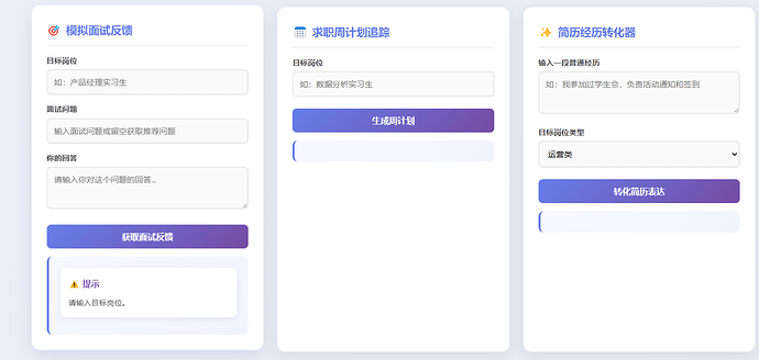 ff5f206d-7157-4866-b76e-94db4ff95d61