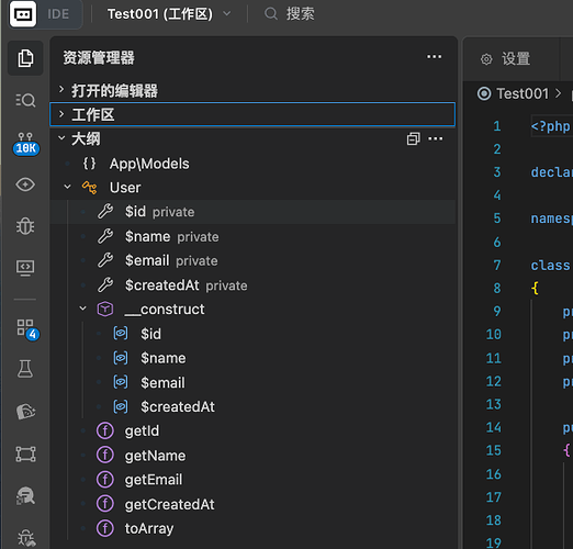 TARE如何显示代码的结构，像pycharm中的structure - 帮助与支持 - TRAE 官方中文社区