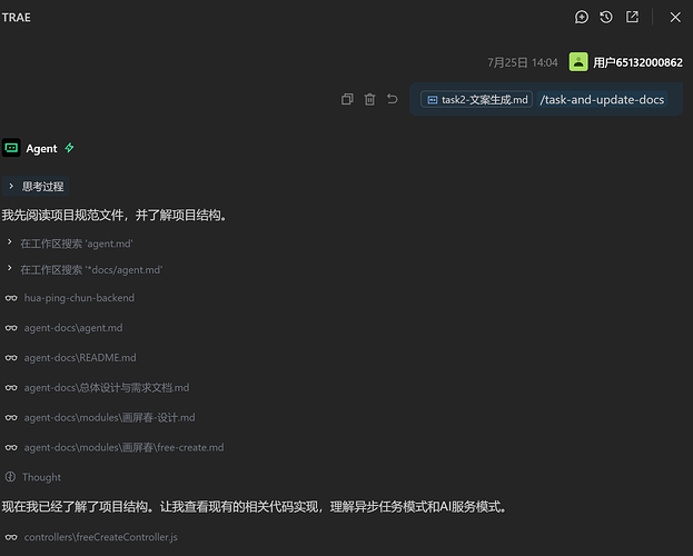 64ac7a7cfcac95ef83a5397c1d2e5e50