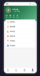 c3aa1a36-439c-487c-b6ff-10ab823f244a
