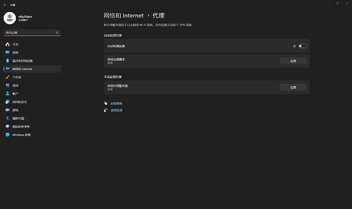 QQ_1789806586972