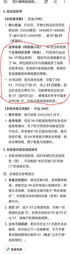 c92d12776b1eda7689b8d720d3f06519