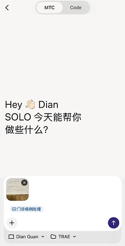 Hey Dian 1