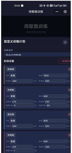 截屏2026-04-18 16.20.52