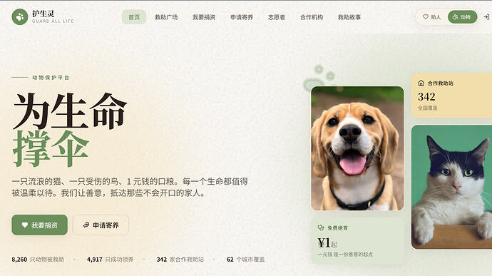 截屏2026-07-13 17.33.24