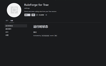 QQ20260429-004735