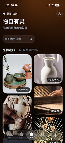 IMG_7532.PNG