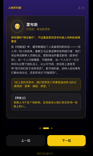 截屏2026-04-23 21.05.06