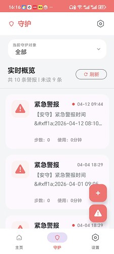 461b549e0314f0c3b6217d4582077c70