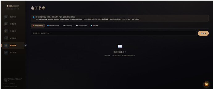 屏幕截图 2026-07-07 220629