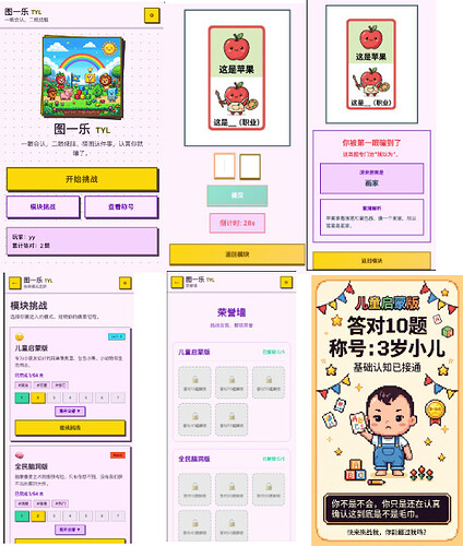 stitched-1776405317918