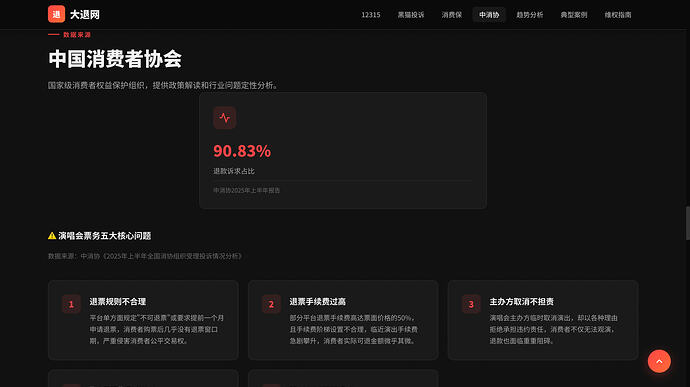 截屏2026-04-18 00.26.02