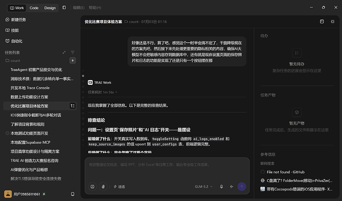5477816072a06bdfb54ad6d8e3cab908