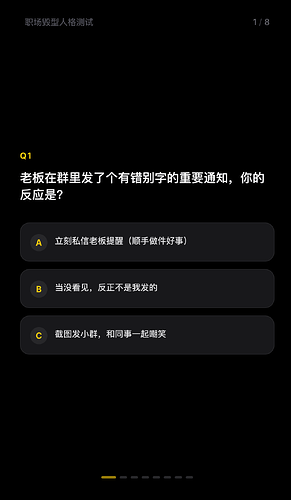 截屏2026-04-23 21.04.44