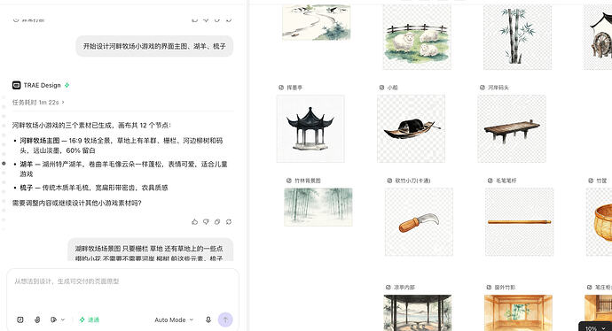 截屏2026-07-09 21.21.23