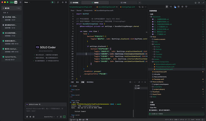 ScreenShot_2026-04-26_145218_784