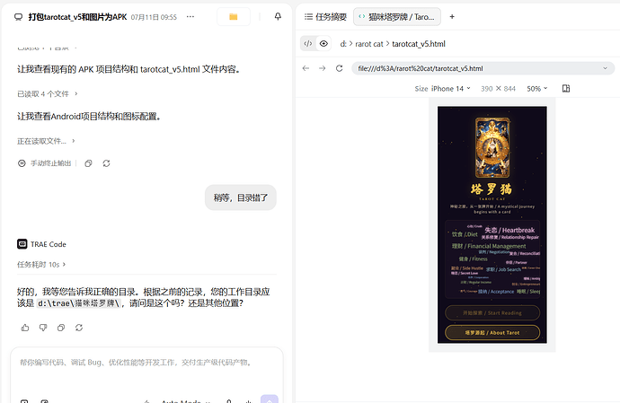 微信图片_20260716090254_807_123