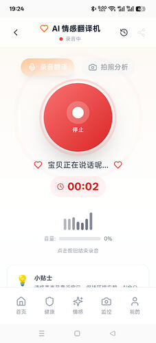 微信图片_20260603193350_8_34