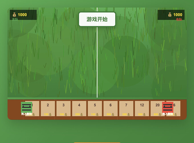 TRAE 开发阶段一:早期战场原型