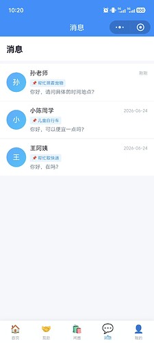 33538531b102eb8d716488b5cb60f743