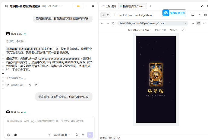 微信图片_20260716083926_803_123