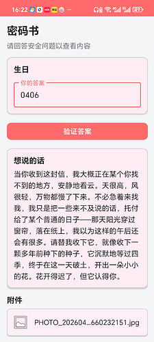 3573aec8ab9f299ac41aab8f24f53ce9