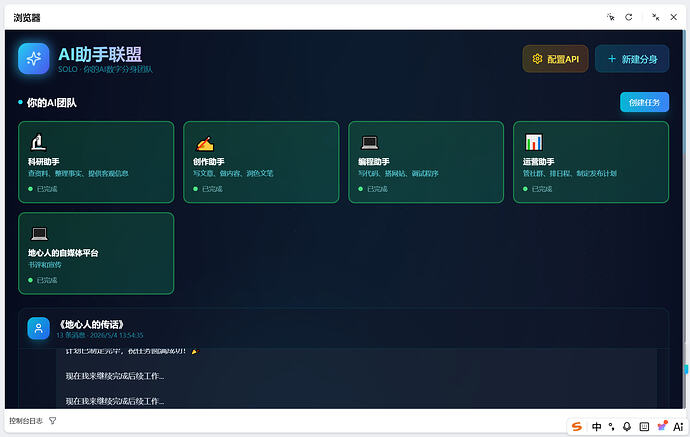 微信图片_20260504165735_539_94