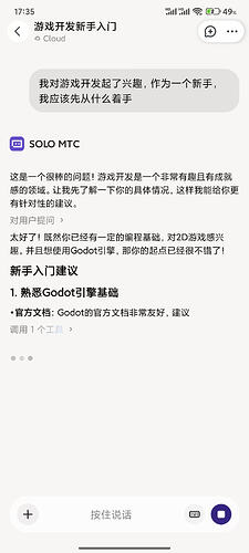 微信图片_20260506173919